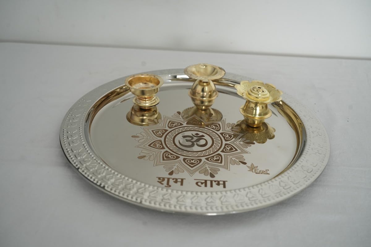 PeetalKraft Golden Tooton Pooja Thali Large Worship Plate 30Cm Dia Size 31X31X3 Cm Weight 340 Grams