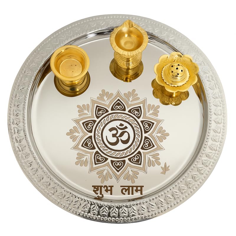PeetalKraft Golden Tooton Pooja Thali Large Worship Plate 30Cm Dia Size 31X31X3 Cm Weight 340 Grams