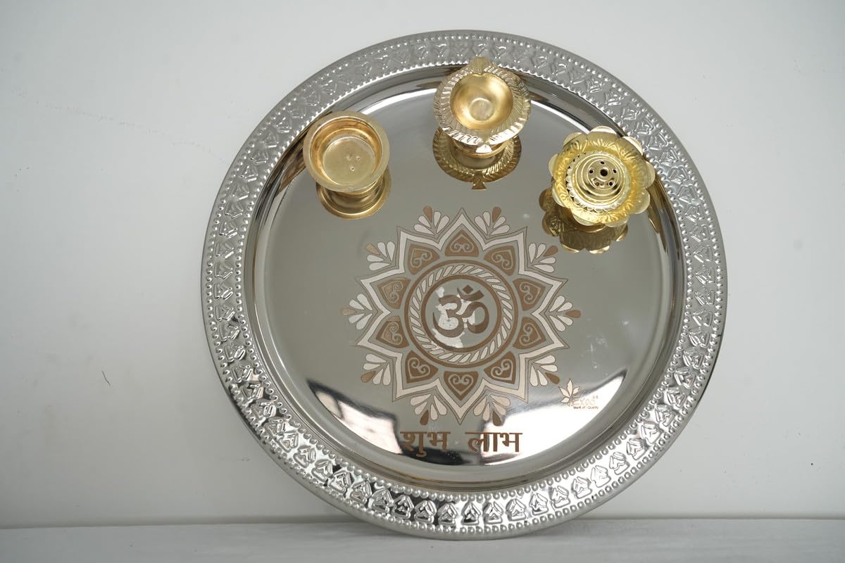 PeetalKraft Golden Tooton Pooja Thali Large Worship Plate 30Cm Dia Size 31X31X3 Cm Weight 340 Grams