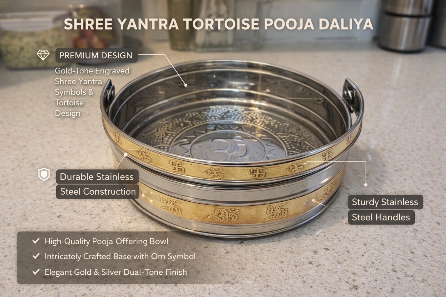 PeetalKraft Stainless Steel Pooja Dalia with Brass Finish Band Large Bowl, Size 24x24x7 cm, Weight 300 Grams