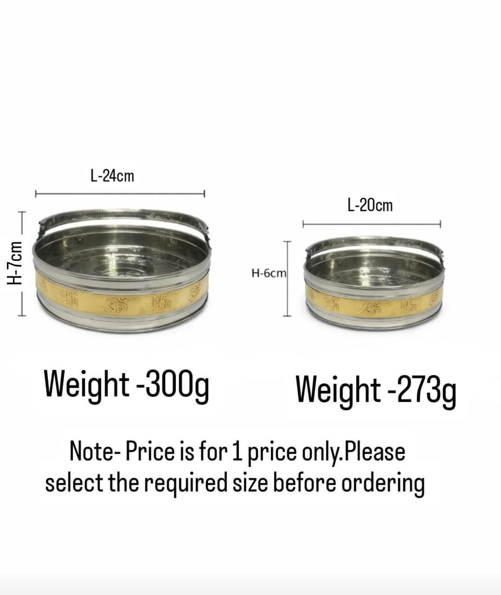 PeetalKraft Stainless Steel Pooja Dalia with Brass Finish Band Medium Bowl, Size 20x20x6 cm, Weight 280 Grams