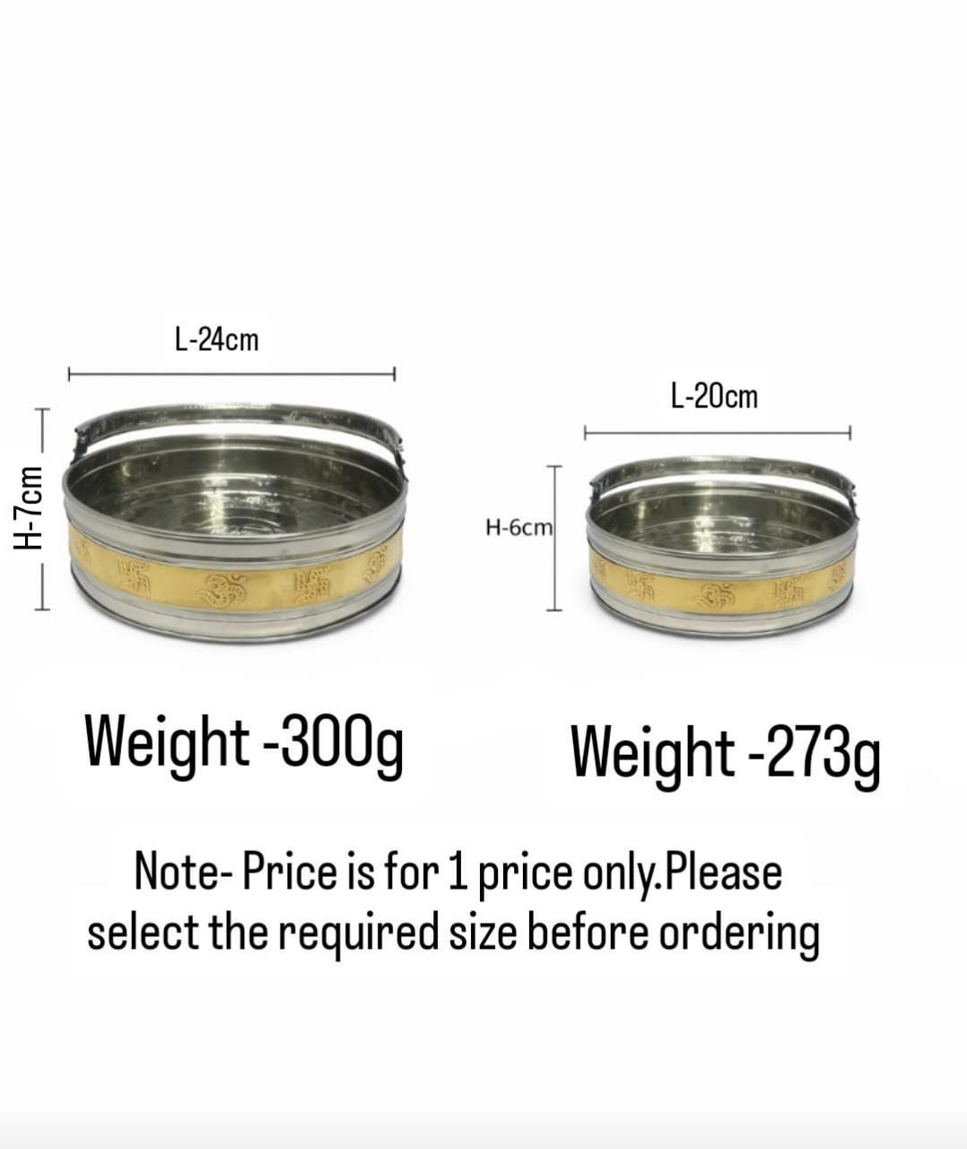 PeetalKraft Stainless Steel Pooja Dalia with Brass Finish Band Large Bowl, Size 24x24x7 cm, Weight 300 Grams