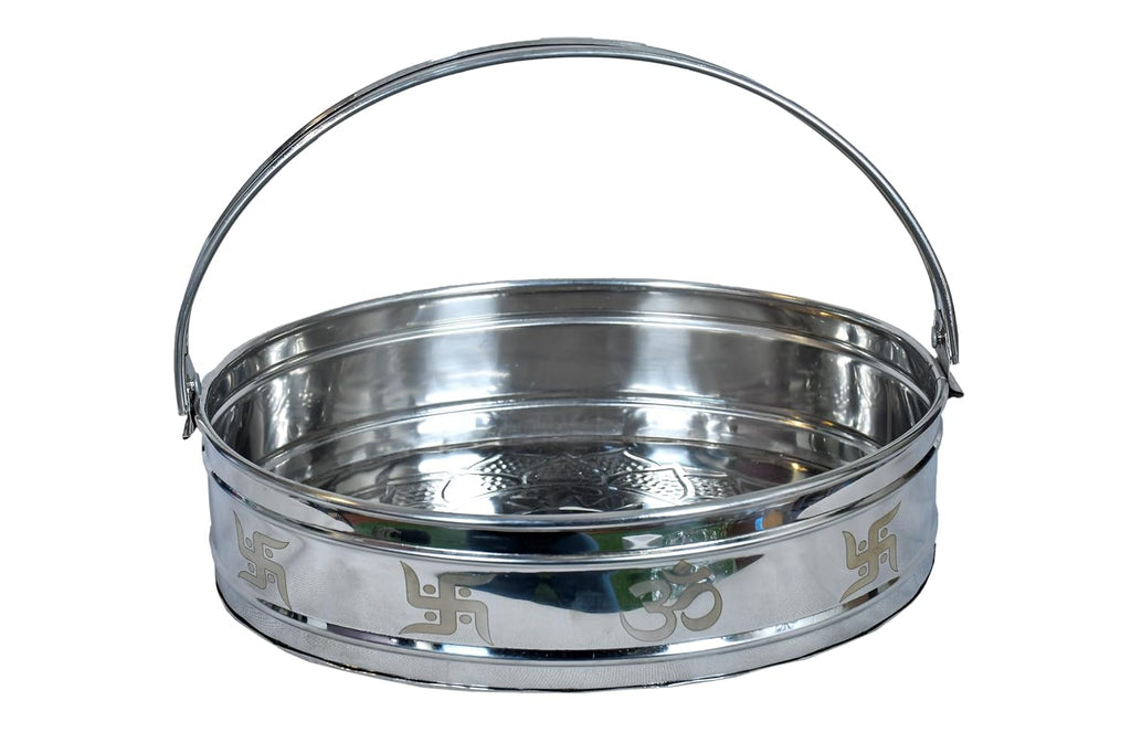 PeetalKraft Steel Round Basket for Kitchen and Home Utility, Size 24x24x6 cm, Weight 291 Grams