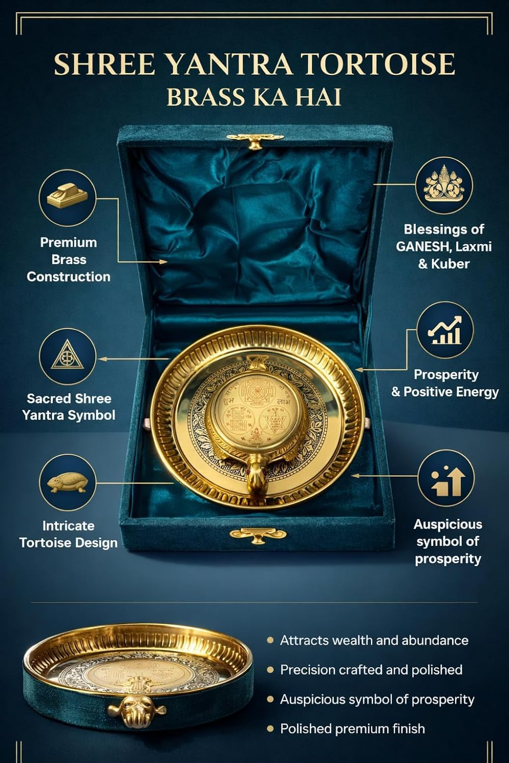 PeetalKraft Tortoise Shri Yantra with Brass Finish Decorative Plate with Velvet Storage Box | Vastu Feng Shui Tortoise for Good Luck Prosperity | Home Office Decor 9 cm 180 g