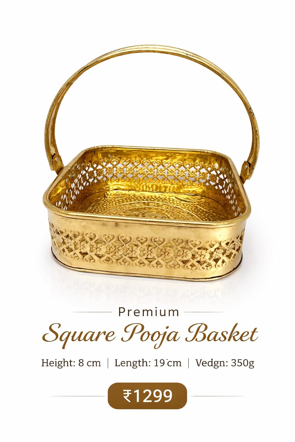 PeetalKraft Brass Square Pooja Basket with Handle | Decorative Puja Daliya for Mandir, Wedding, Festive Use | Durable & Traditional Design (8 cm Height, Multiple Sizes) (Large)