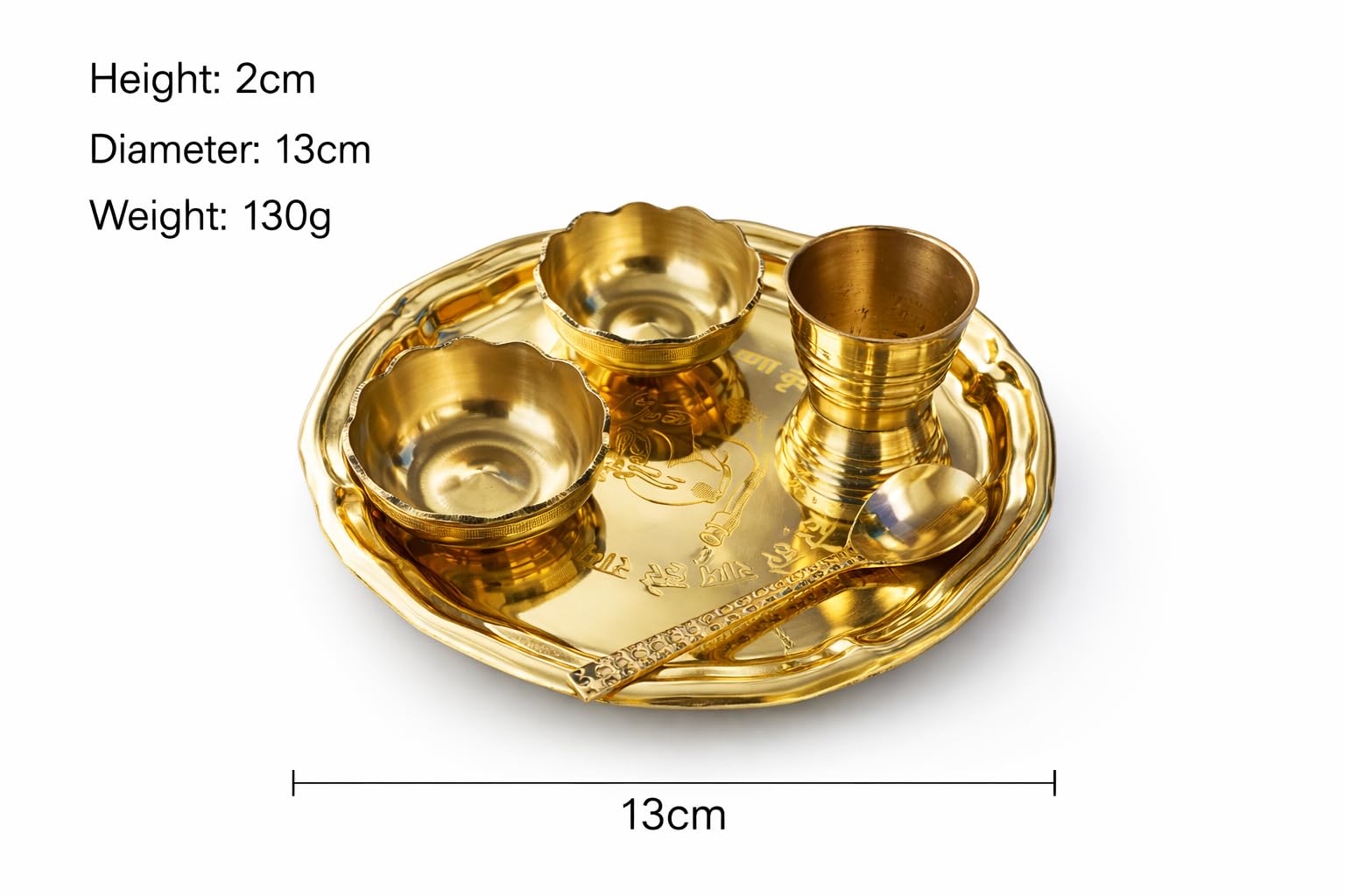 PeetalKraft Pure Brass Mini Bhog Thali Set for Laddu Gopal Ji, with 2 Katori & 1 Spoon,1 Glass with Decorative Prasad Plate, 13 cm 130g